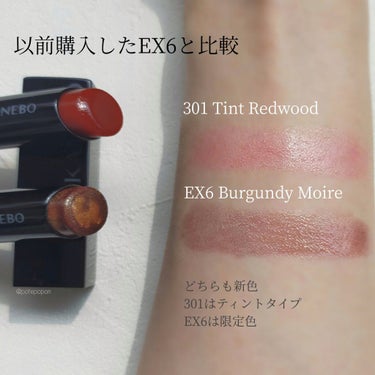 カネボウ モイスチャールージュネオ 301 Tint Redwood/KANEBO/口紅を使ったクチコミ（3枚目）