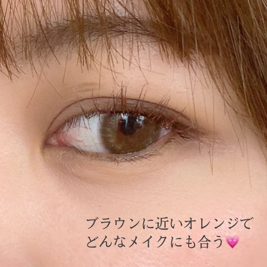 クイックラッシュカーラー/キャンメイク/マスカラ下地を使ったクチコミ(2枚目)