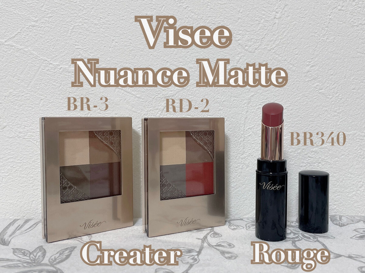 ニュアンス マット クリエイター/Visée/アイシャドウパレットを使ったクチコミ（1枚目）
