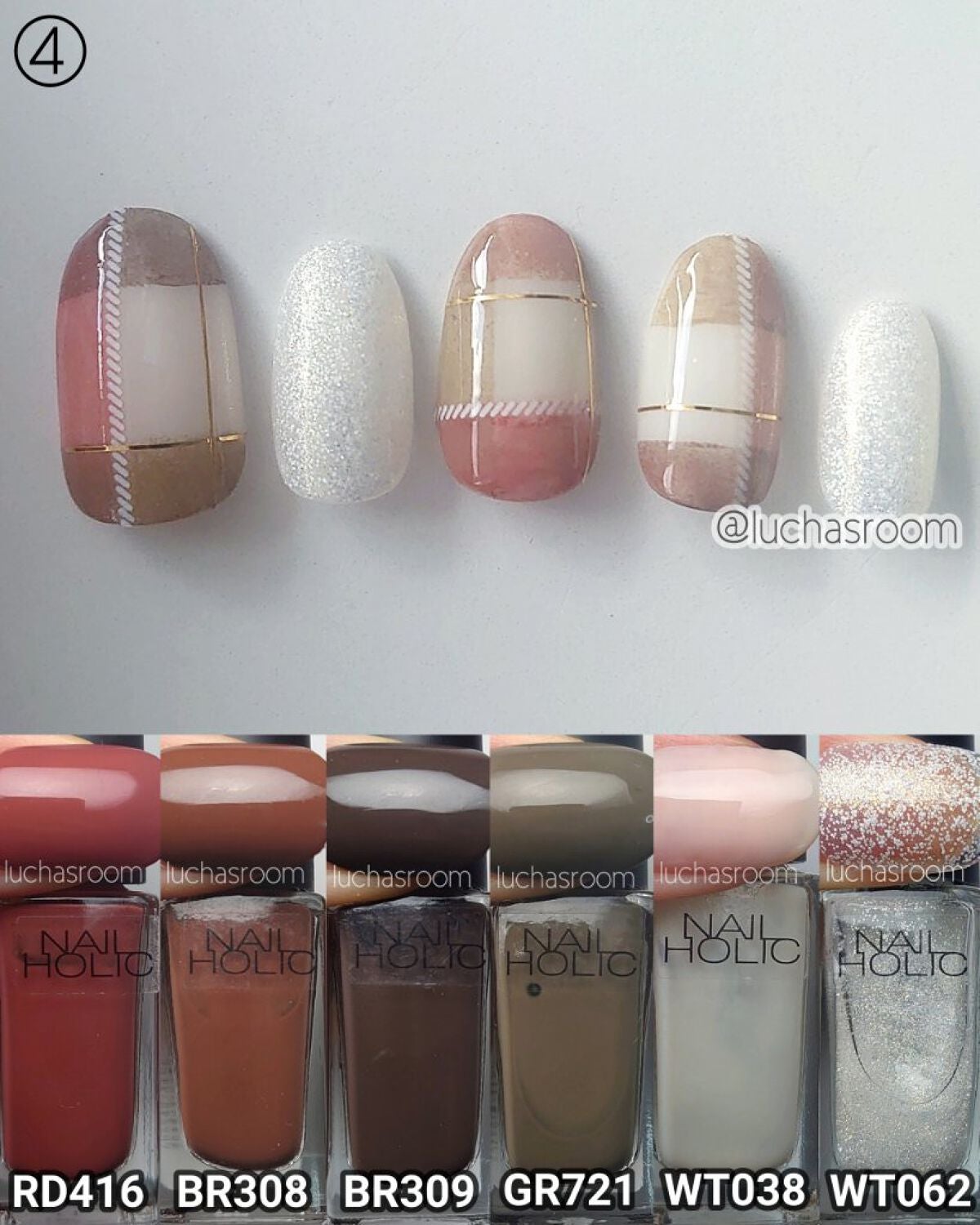 ネイルホリック/ネイルホリック/マニキュアを使ったクチコミ(5枚目)