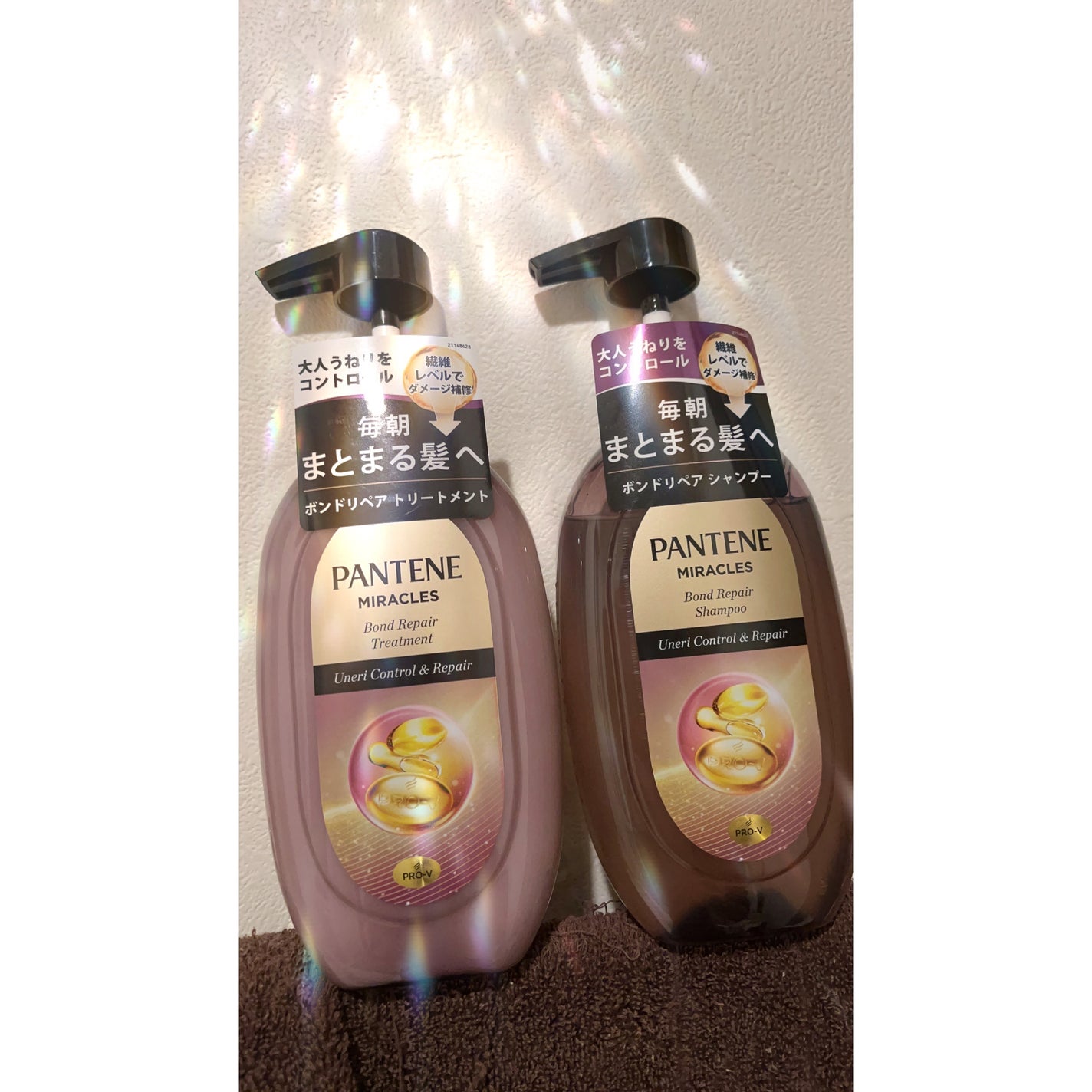 ミラクルズ うねりコントロール&リペア ボンドリペア シャンプー/トリートメント/パンテーン/市販シャンプーを使ったクチコミ(1枚目)