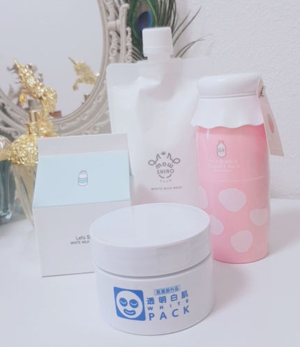 薬用ホワイトパックN/透明白肌/洗い流すパック・マスクを使ったクチコミ(2枚目)