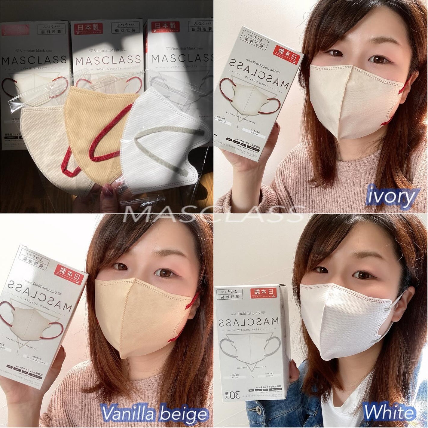 Victorian Mask/SAMURAIWORKS/マスクを使ったクチコミ(4枚目)