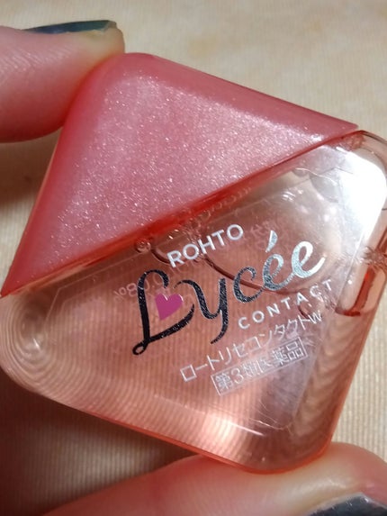 ロートリセコンタクトw(医薬品)/ロート製薬/その他を使ったクチコミ(1枚目)