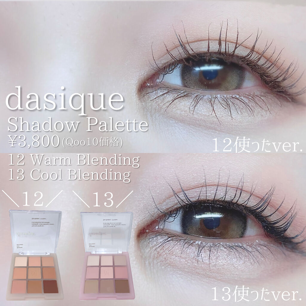 ノーズ＆アイブロウパウダー/CEZANNE/パウダーアイブロウを使ったクチコミ（2枚目）