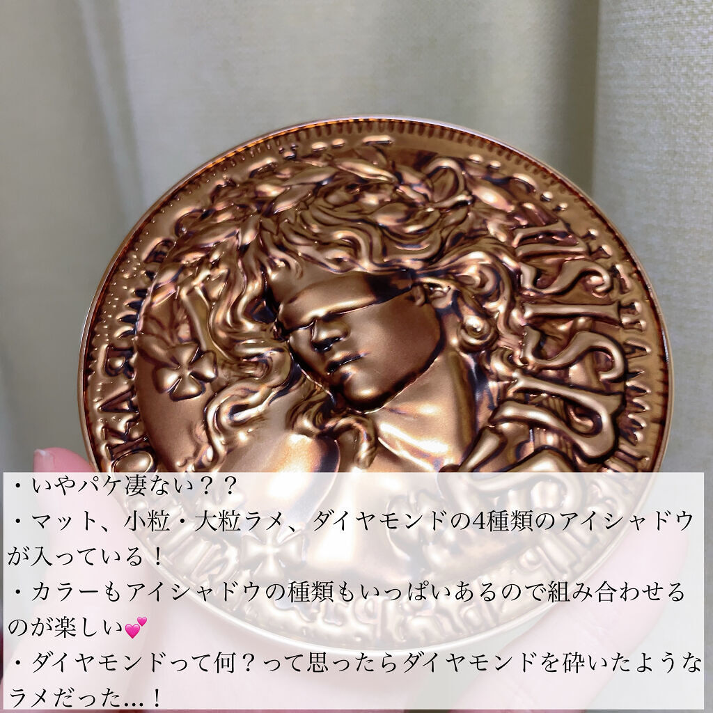 GODDESS 9 EYESHADOW/SUSISU/アイシャドウパレットを使ったクチコミ（3枚目）