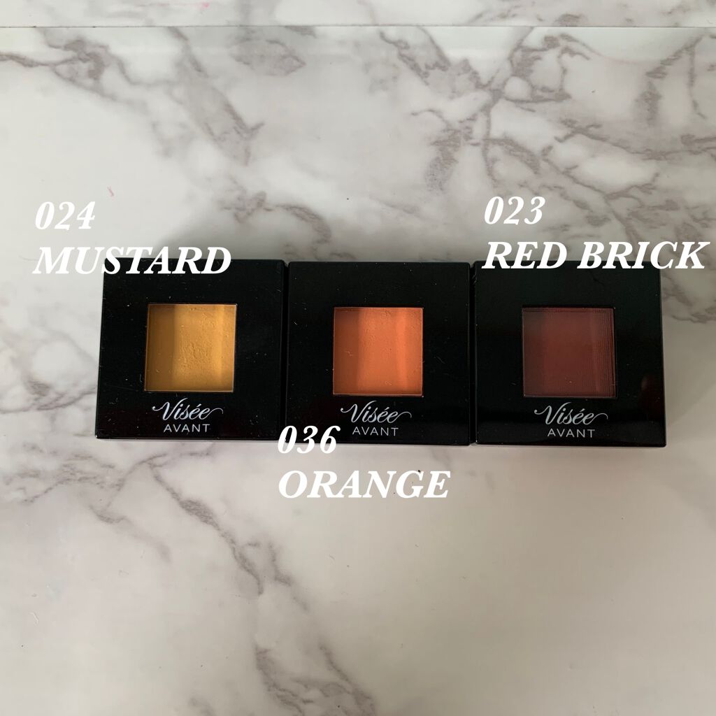 ヴィセ アヴァン シングルアイカラー/Visée/単色アイシャドウを使ったクチコミ（2枚目）