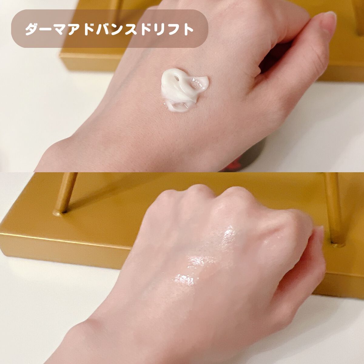 C25セラム ネオ/オバジ/美容液を使ったクチコミ(4枚目)