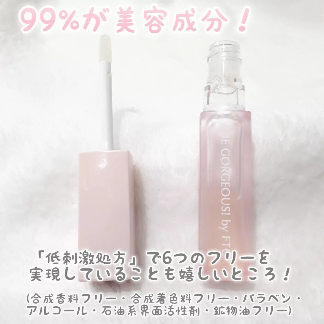 FTC FFアイラッシュセラム クリスタリュクスEX/FTC/まつげ美容液を使ったクチコミ(2枚目)