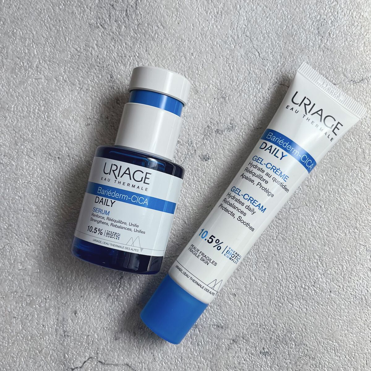 シカデイリー ジェルクリーム/ユリアージュ/フェイスクリームを使ったクチコミ（1枚目）