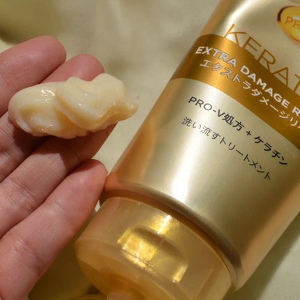 エクストラダメージケア デイリー補修トリートメント/パンテーン/洗い流すヘアトリートメントを使ったクチコミ(5枚目)