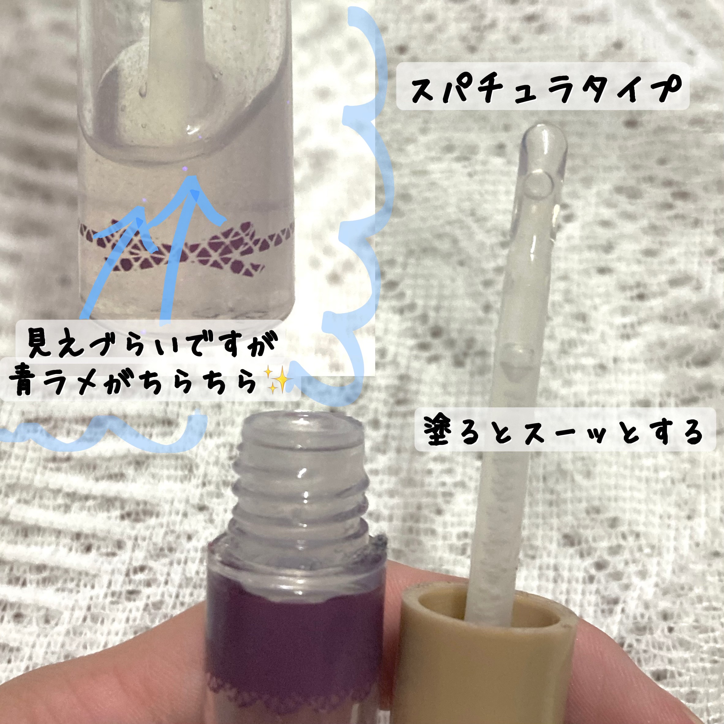 ボリュームアップレディグロス/キャンメイク/リップグロスを使ったクチコミ（2枚目）