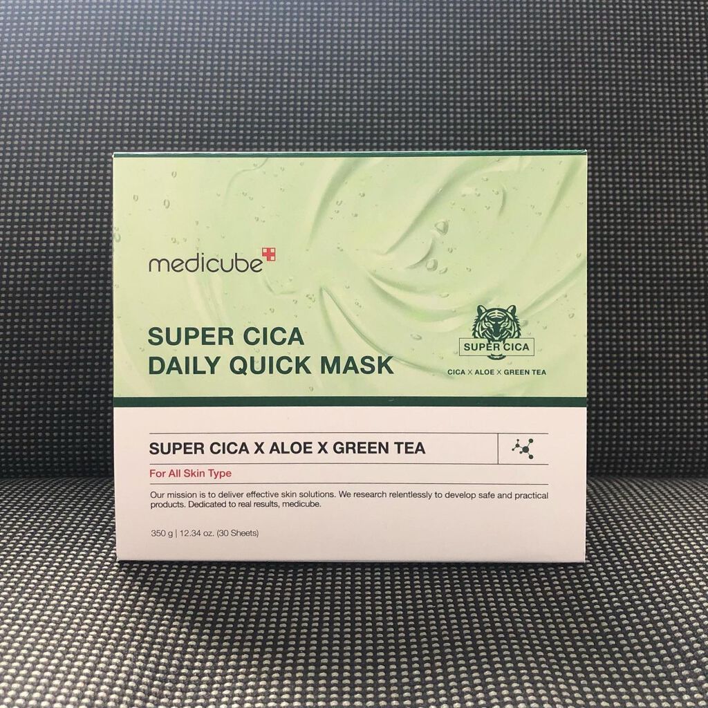 スーパーシカクイックマスクパック/MEDICUBE/シートマスク・パックを使ったクチコミ（2枚目）