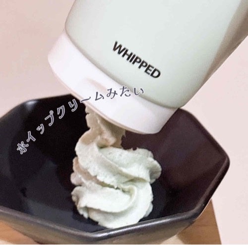 ヴィーガンパッククレンザーチューブ/WHIPPED/洗顔フォームを使ったクチコミ(3枚目)
