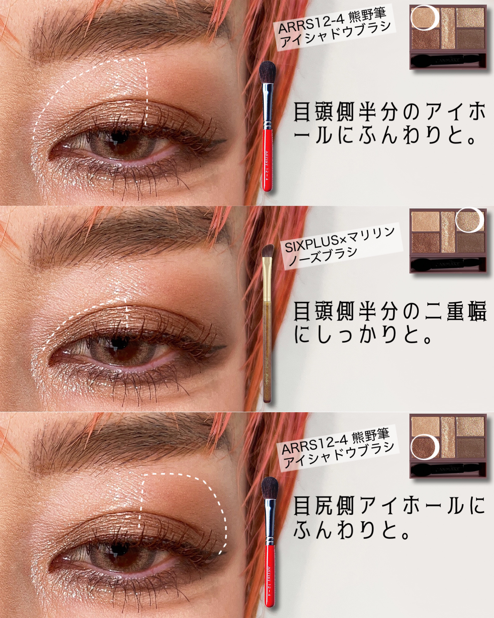 ブラッシュ/NARS/パウダーチークを使ったクチコミ（3枚目）