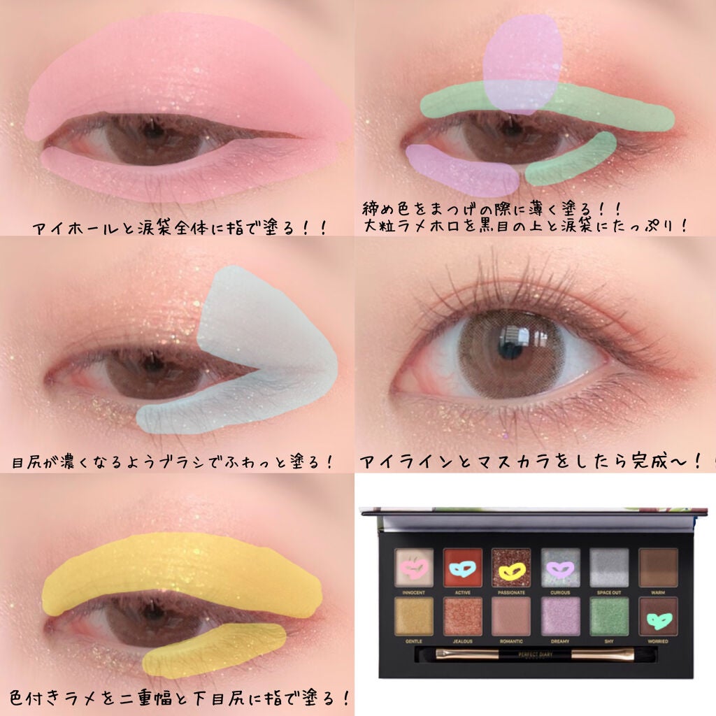 バンビシリーズ ワンデー ナチュラル/AngelColor/ワンデー(1DAY)カラコンを使ったクチコミ(2枚目)