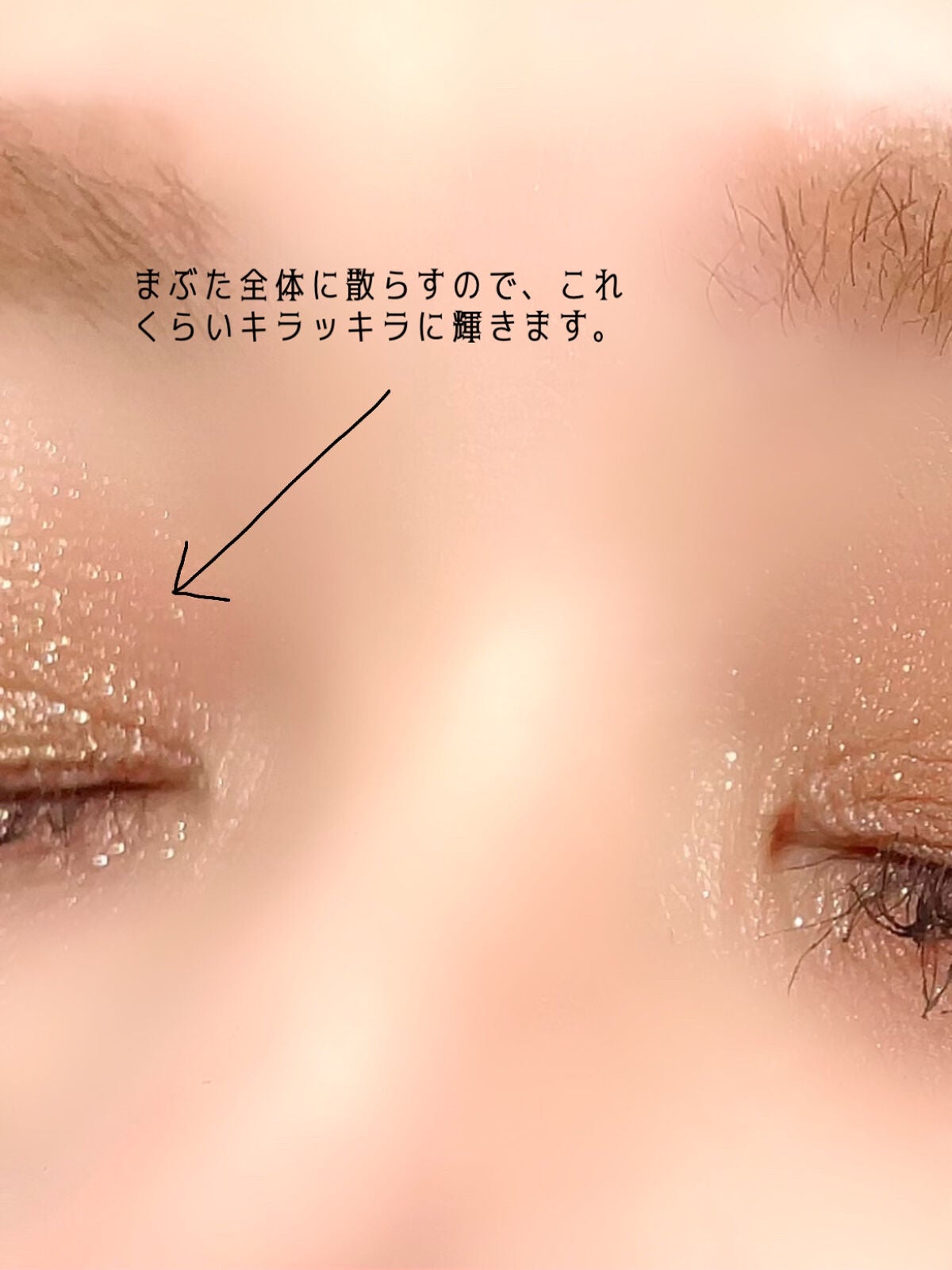 エクストラ ディメンション スキンフィニッシュ/M・A・C/プレストパウダーを使ったクチコミ(6枚目)