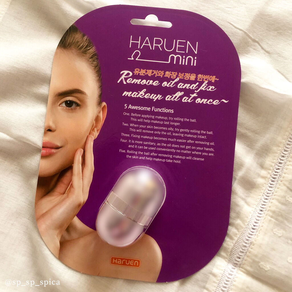 ハルエン ハルエン・ミニ