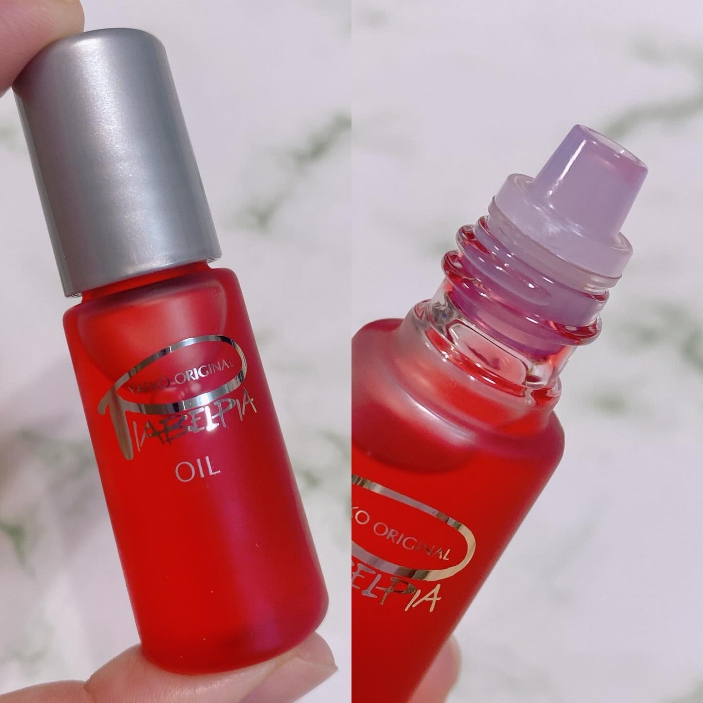 オイル/ピアベルピア/リップオイルを使ったクチコミ(2枚目)