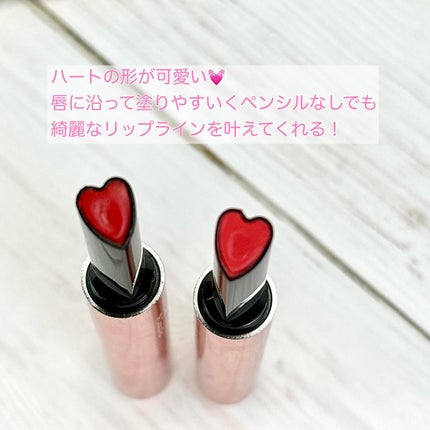 KissLu  Lip/Today’s Cosme/口紅を使ったクチコミ(2枚目)