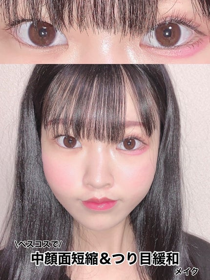 スキルレスライナー/LUMIURGLAS/リキッドアイライナーを使ったクチコミ(1枚目)