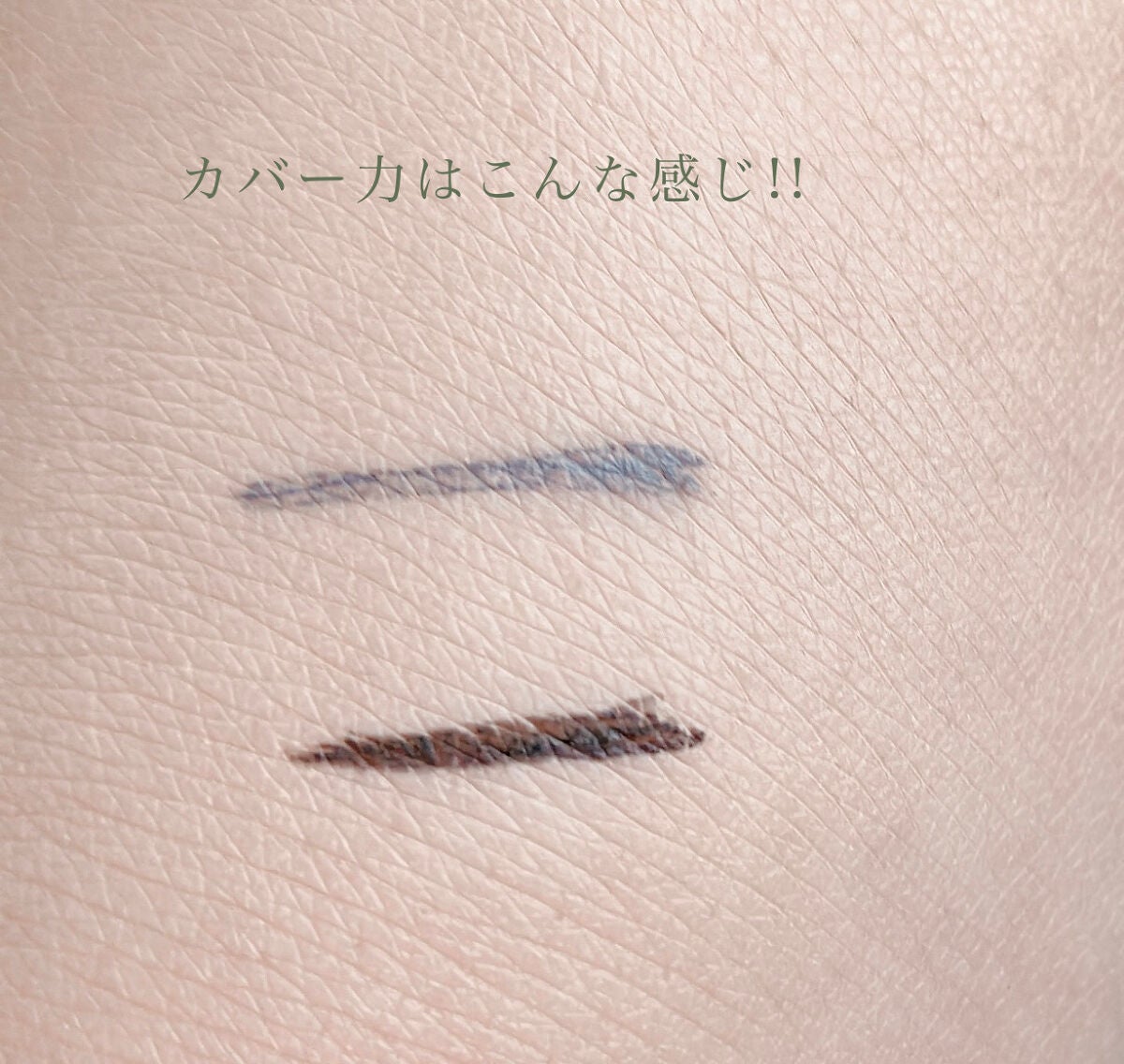 プロ アイ パレット/CLIO/アイシャドウパレットを使ったクチコミ(10枚目)