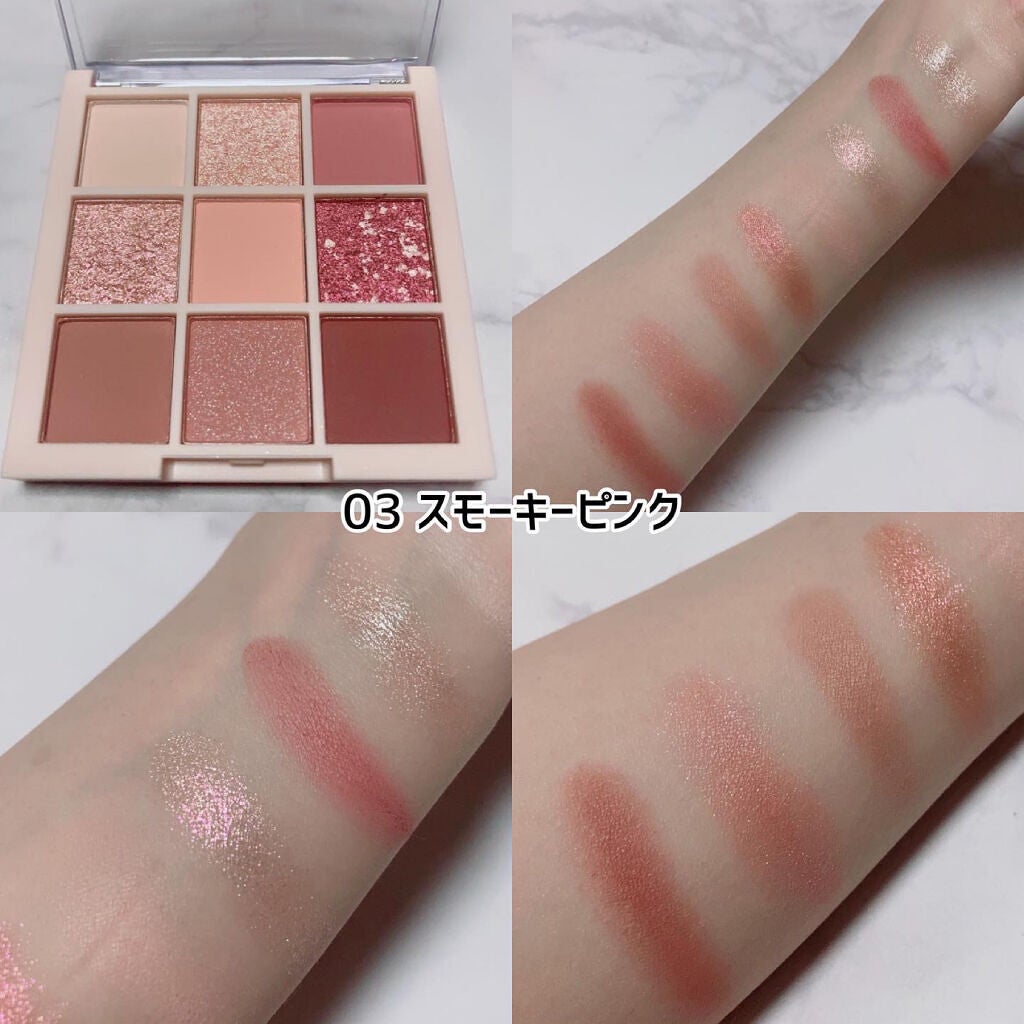 アイシャドウパレット/Kirei&co./アイシャドウパレットを使ったクチコミ(4枚目)