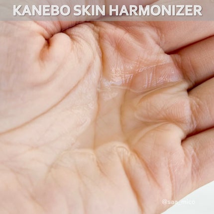スキン ハーモナイザー/KANEBO/化粧水を使ったクチコミ(3枚目)