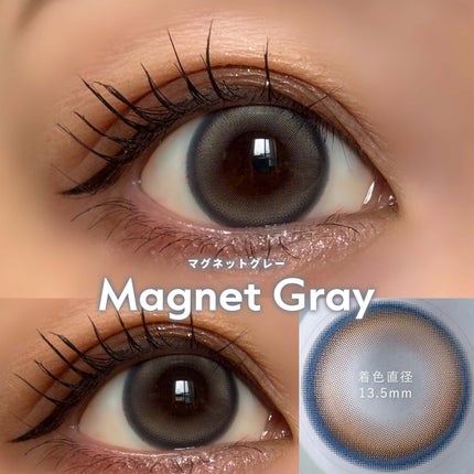 ティミド ワンデー/Timido(ティミド)/ワンデー(1DAY)カラコンを使ったクチコミ(5枚目)