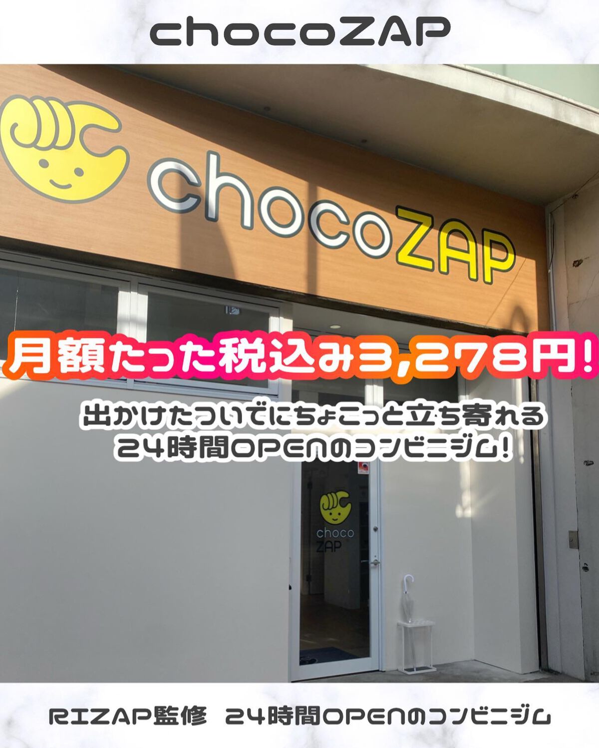 ã¡ã£ã¡ã¿ð©µãã«ãå¬Ããã§ããã³ on LIPS ãðä»ã«ãçŸå®¹æ
å ±æçš¿ããŠãŸãððððžðâ¬ðâ¬ðžðâ¬â¬ð1æ¥5..ãïŒ1æç®ïŒ