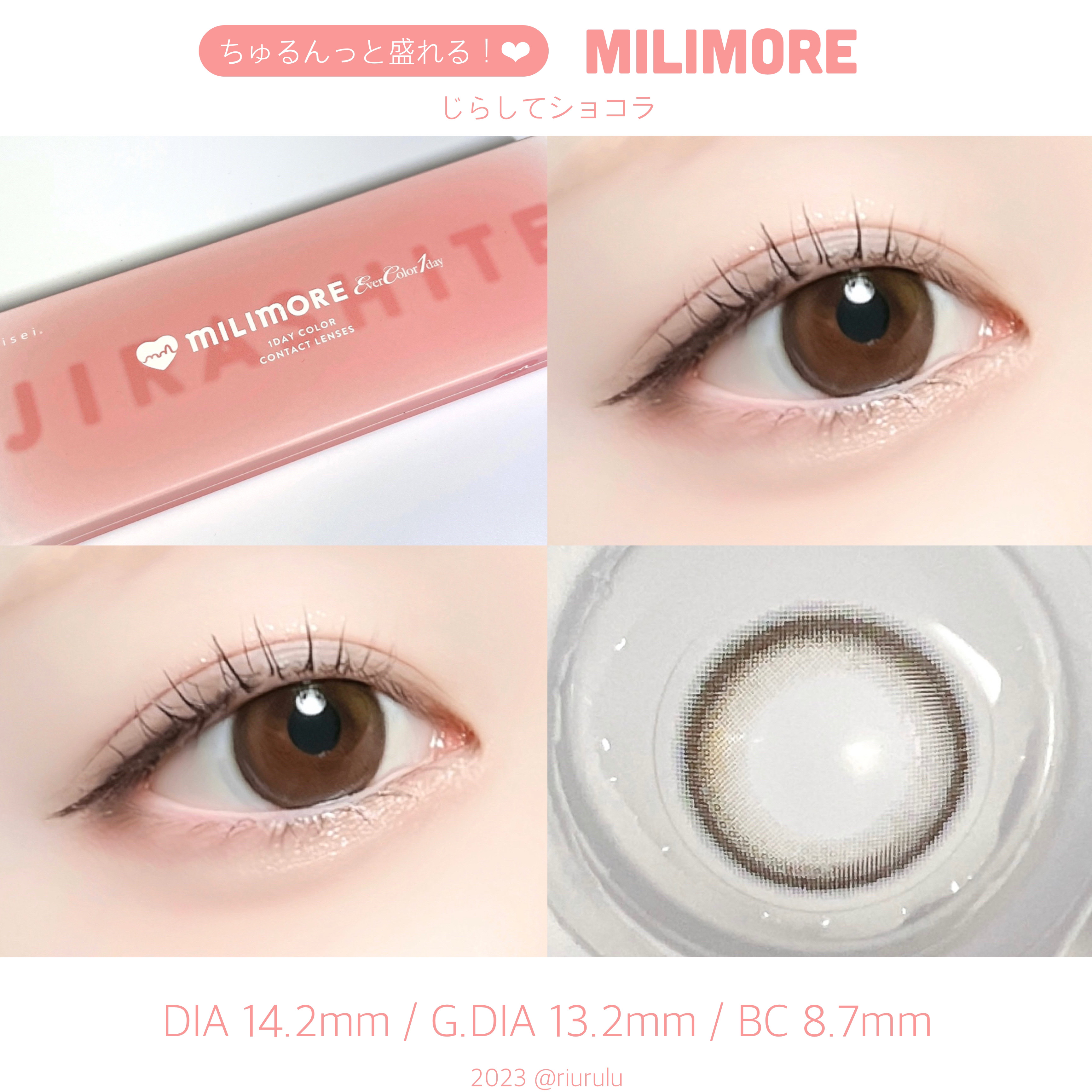 エバーカラーワンデーミリモア/エバーカラー/ワンデー（１DAY）カラコンを使ったクチコミ（3枚目）