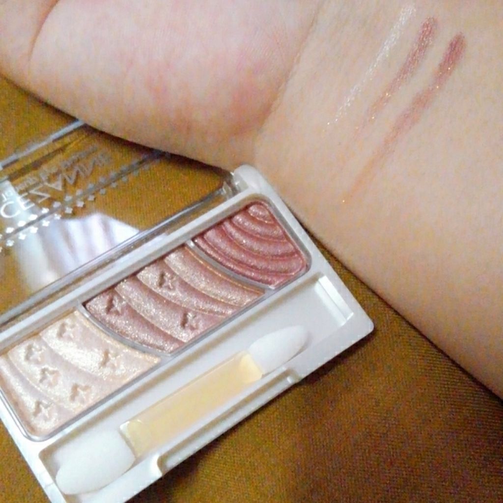 トーンアップアイシャドウ/CEZANNE/アイシャドウパレットを使ったクチコミ(2枚目)