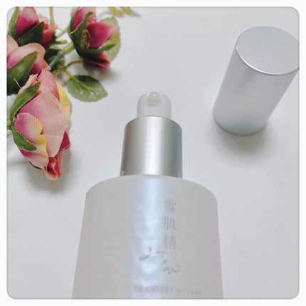 サイクレイター B/雪肌精みやび/美容液を使ったクチコミ(2枚目)