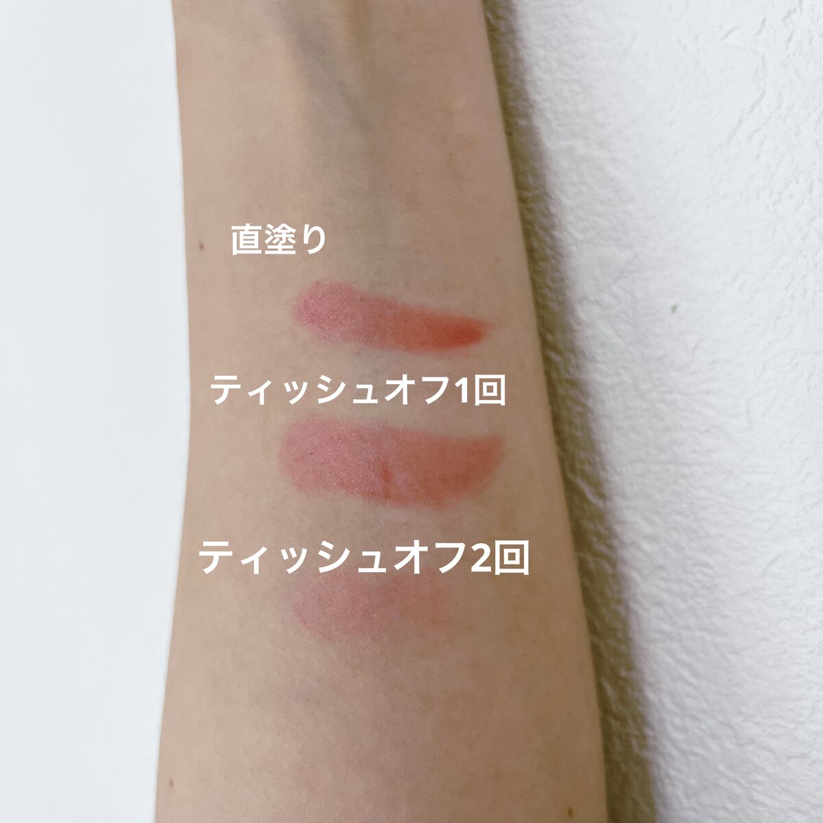 ケイト リップモンスター/KATE/口紅を使ったクチコミ（1枚目）