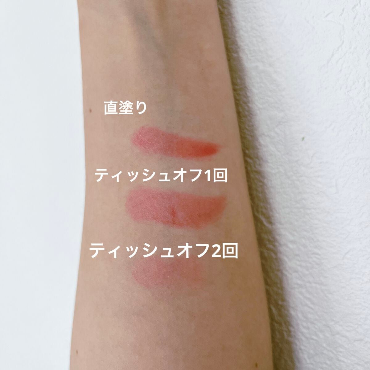 ケイト リップモンスター/KATE/口紅を使ったクチコミ(1枚目)