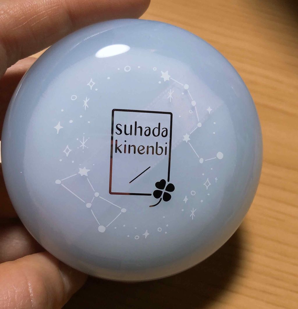 スキンケアパウダー/素肌記念日/プレストパウダーを使ったクチコミ(1枚目)