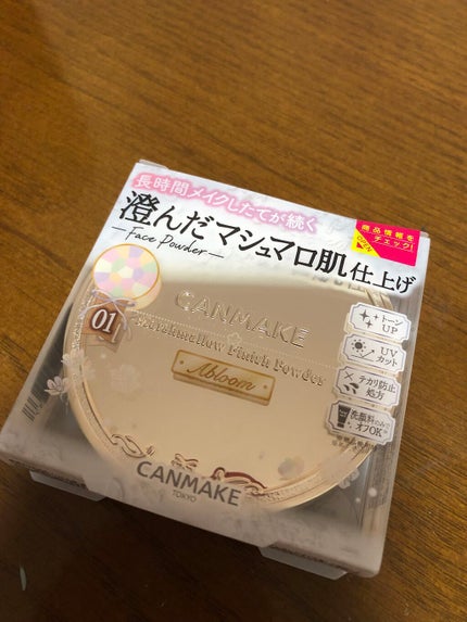 マシュマロフィニッシュパウダー ~Abloom~/キャンメイク/プレストパウダーを使ったクチコミ(1枚目)