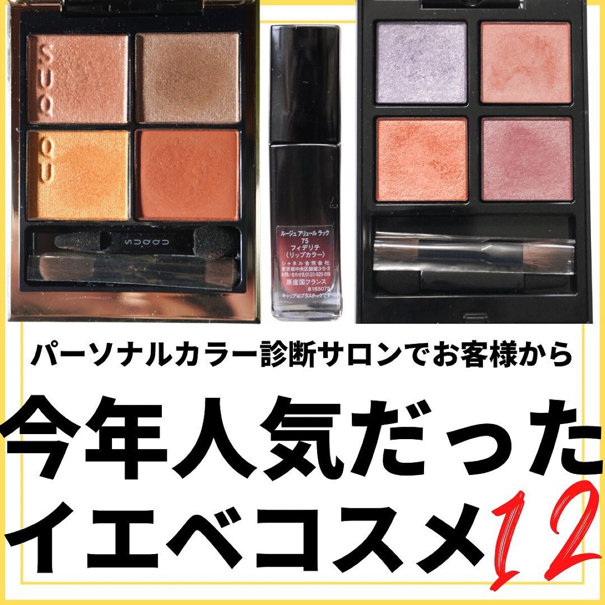 ブラッシュ/NARS/パウダーチークを使ったクチコミ（1枚目）