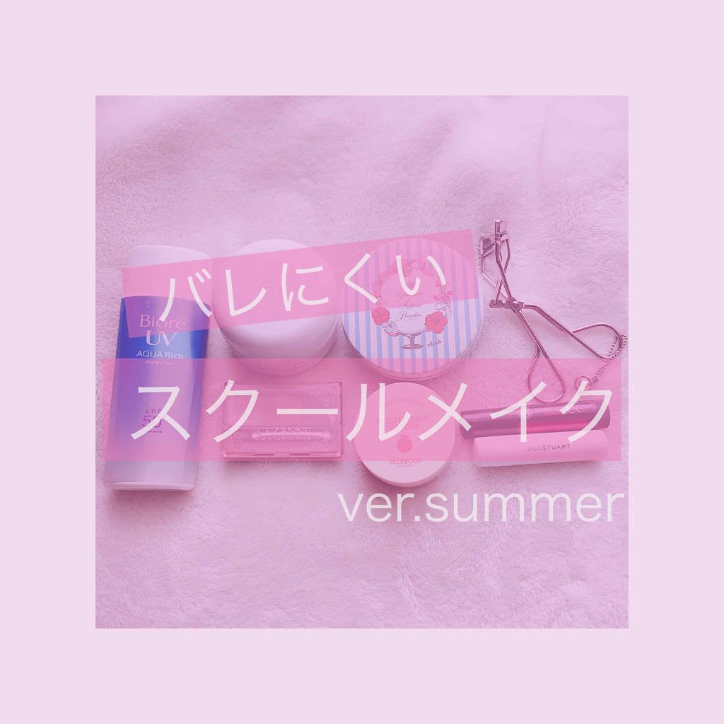 ノーズ&アイブロウパウダー/CEZANNE/パウダーアイブロウを使ったクチコミ(1枚目)