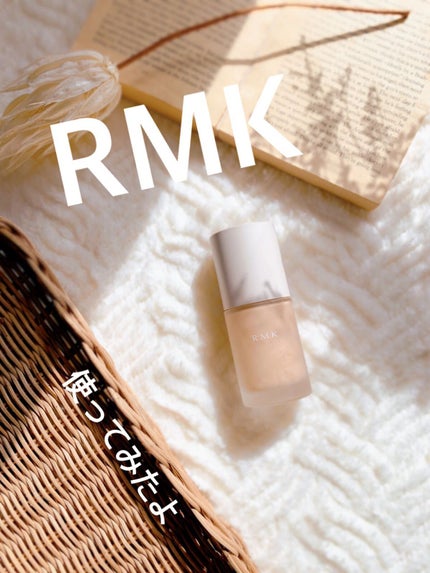 RMK リクイドファンデーション フローレスカバレッジ/RMK/リキッドファンデーションを使ったクチコミ(1枚目)