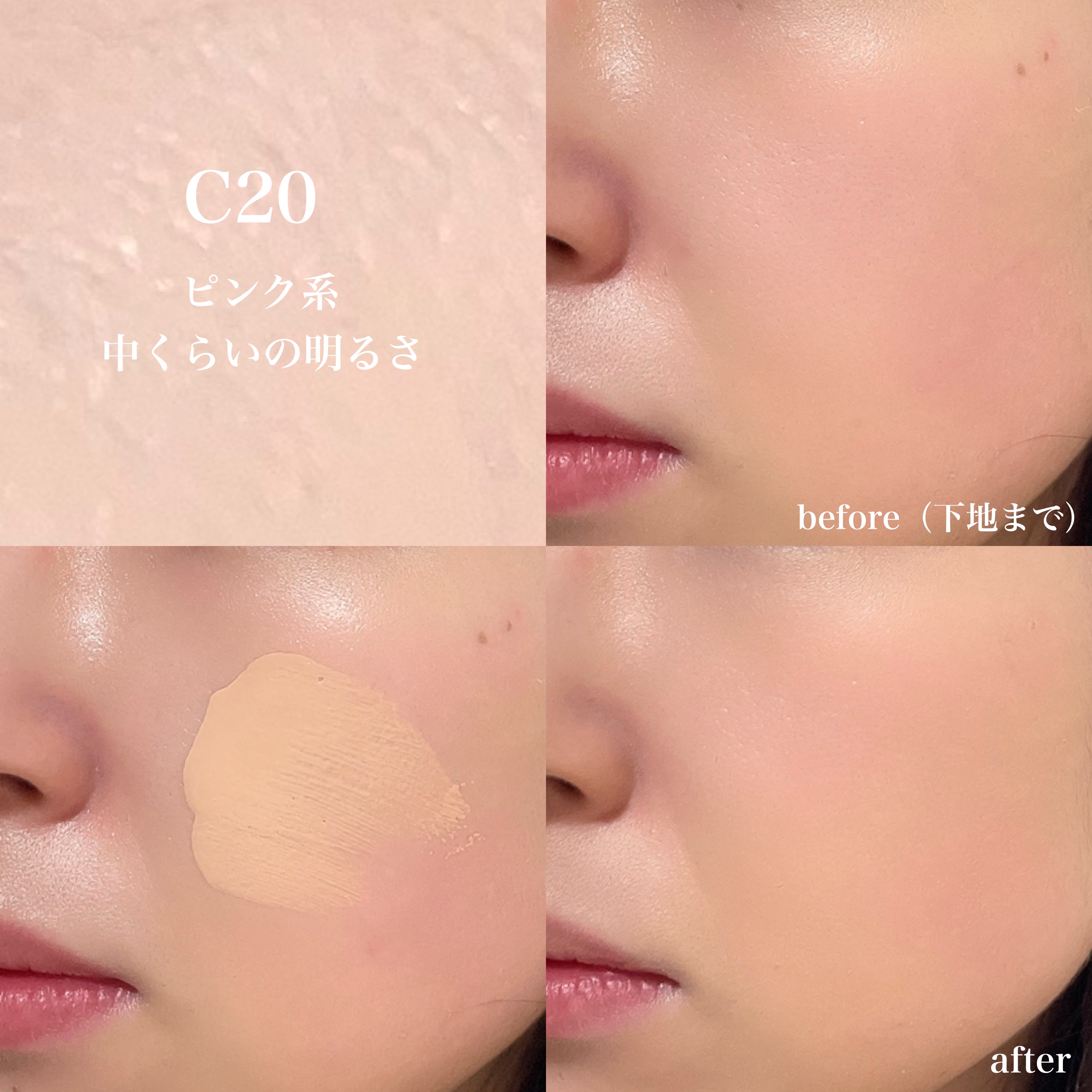 ちはる on LIPS 「※LIPSを通して MAYBELLNE NEW YORKさまからいただき