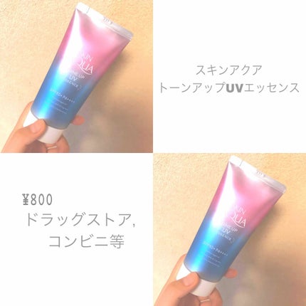 【旧品】マシュマロフィニッシュパウダー/キャンメイク/プレストパウダーを使ったクチコミ(1枚目)