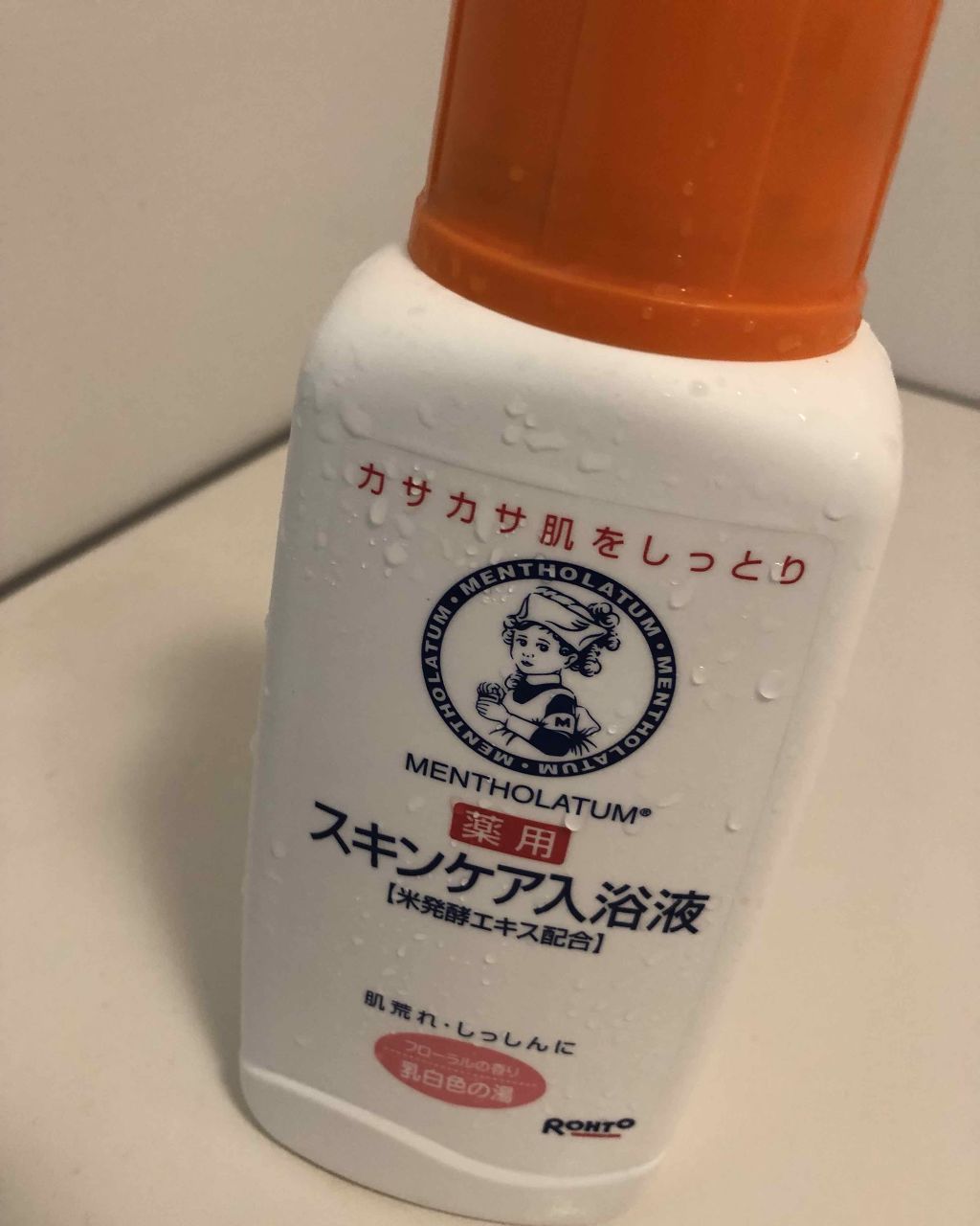スキンケア入浴液/メンソレータム/入浴剤を使ったクチコミ(1枚目)