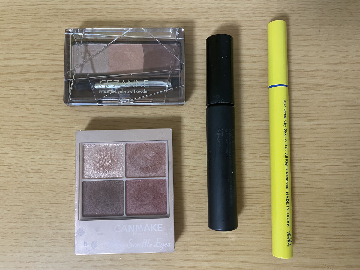 リキッドアイライナーR4/ラブ・ライナー/リキッドアイライナーを使ったクチコミ（1枚目）