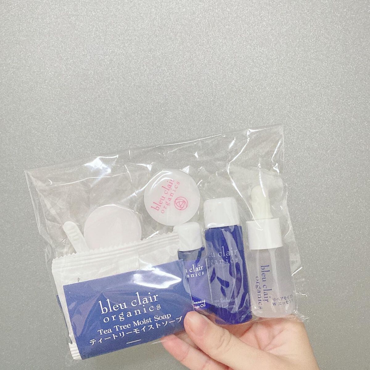 トライアルセット/ブルークレール/トライアルキットを使ったクチコミ（1枚目）