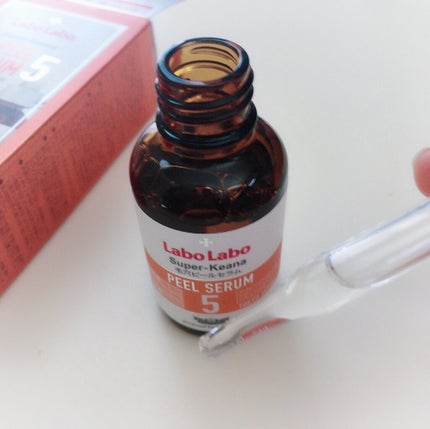 スーパー毛穴ピールセラム/ラボラボ/美容液を使ったクチコミ(2枚目)