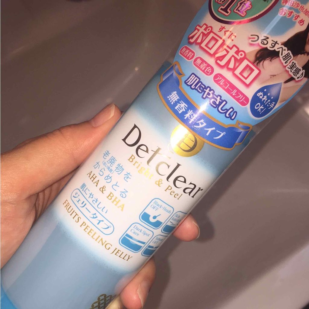 DETクリア ブライト&ピール ピーリングジェリー<無香料タイプ>/Detclear/ピーリングを使ったクチコミ(1枚目)