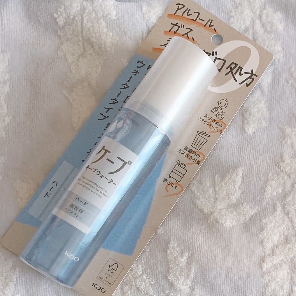 ケープ キープウォーター ハード <無香料>/ケープ/ヘアスプレーを使ったクチコミ（1枚目）