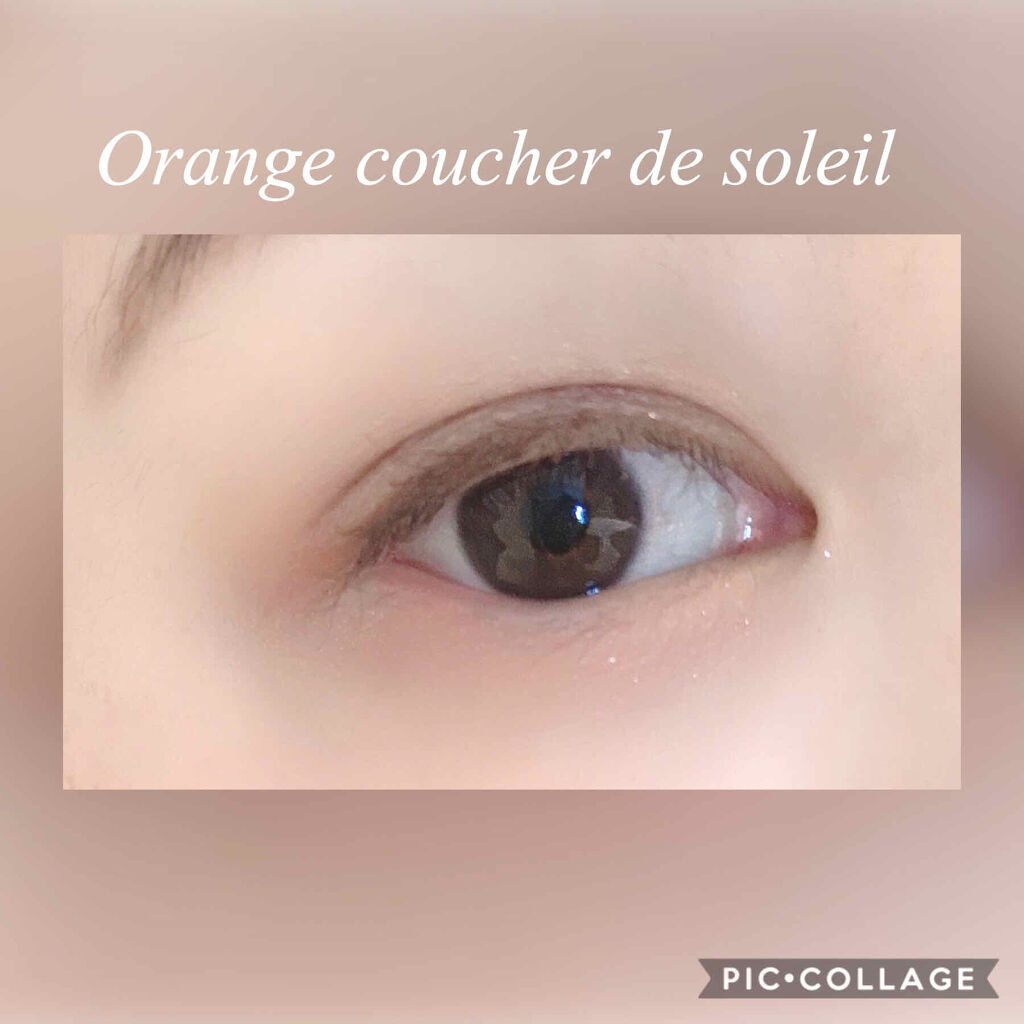 ヴィセ アヴァン シングルアイカラー 012 MAPLE BISQUE/Visée/単色アイシャドウを使ったクチコミ（3枚目）