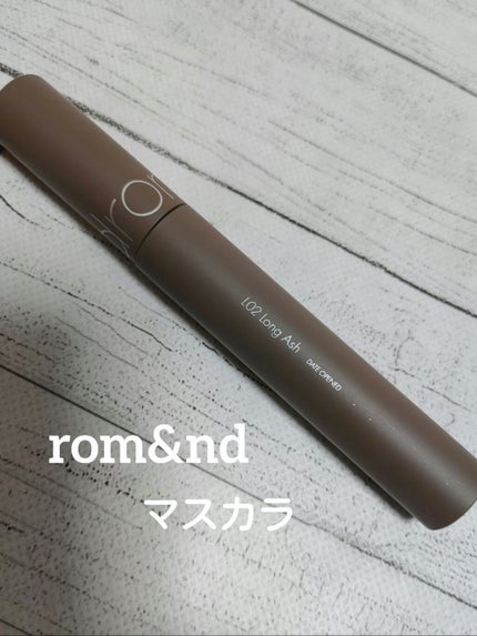 ハンオールフィックスマスカラ/rom&nd/マスカラを使ったクチコミ(1枚目)